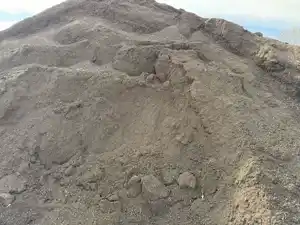 Premier Natural Compost